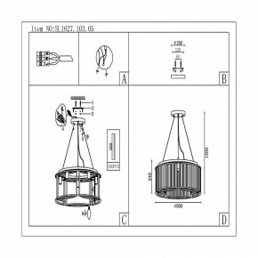 Подвесная люстра ST-Luce Velletri SL1627.103.05 в Ижевске - izhevsk.mebel24.online | фото 5