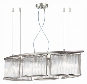 Подвесная люстра ST-Luce Velletri SL1627.103.06 в Ижевске - izhevsk.mebel24.online | фото 3