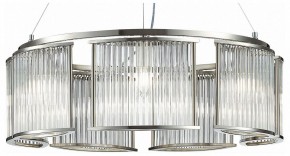Подвесная люстра ST-Luce Velletri SL1627.103.07 в Ижевске - izhevsk.mebel24.online | фото 2