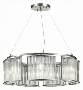 Подвесная люстра ST-Luce Velletri SL1627.103.07 в Ижевске - izhevsk.mebel24.online | фото 3