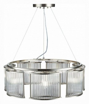 Подвесная люстра ST-Luce Velletri SL1627.103.07 в Ижевске - izhevsk.mebel24.online | фото 4