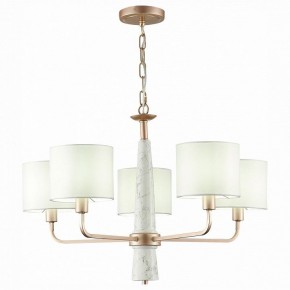 Подвесная люстра ST-Luce Vellino SL1163.203.05 в Ижевске - izhevsk.mebel24.online | фото 3