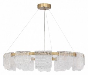 Подвесная люстра ST-Luce VOILE SL6021.203.66 в Ижевске - izhevsk.mebel24.online | фото 2