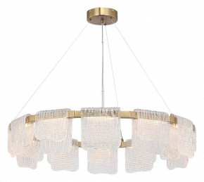 Подвесная люстра ST-Luce VOILE SL6021.203.66 в Ижевске - izhevsk.mebel24.online | фото 3