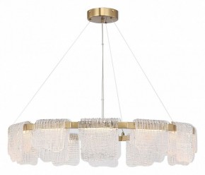 Подвесная люстра ST-Luce VOILE SL6021.203.66 в Ижевске - izhevsk.mebel24.online | фото 4