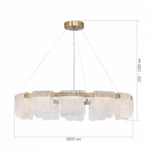 Подвесная люстра ST-Luce VOILE SL6021.203.66 в Ижевске - izhevsk.mebel24.online | фото 5
