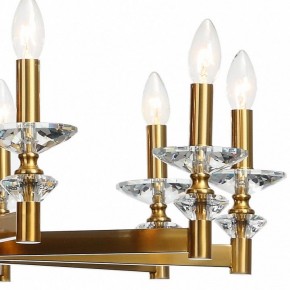 Подвесная люстра Stilfort Albert 1048/03/10P в Ижевске - izhevsk.mebel24.online | фото 4