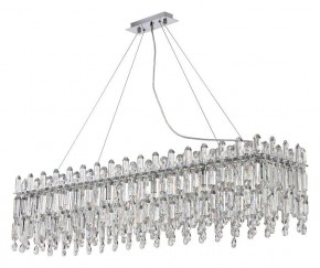 Подвесная люстра Stilfort Legacy 2158/09/12PL в Ижевске - izhevsk.mebel24.online | фото 2