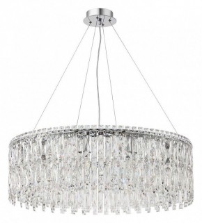 Подвесная люстра Stilfort Santorini 2173/09/12P в Ижевске - izhevsk.mebel24.online | фото 3