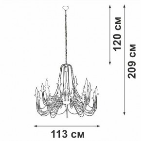 Подвесная люстра Vitaluce V1044 V1044-1/20 в Ижевске - izhevsk.mebel24.online | фото 3