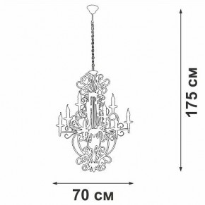 Подвесная люстра Vitaluce V1873 V1873-1/9 в Ижевске - izhevsk.mebel24.online | фото 4