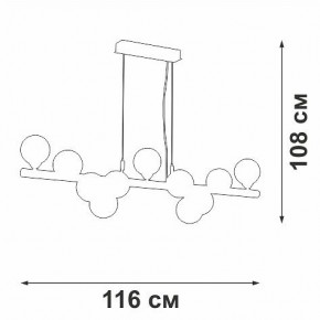 Подвесная люстра Vitaluce V49860 V49860-8/11S в Ижевске - izhevsk.mebel24.online | фото 3