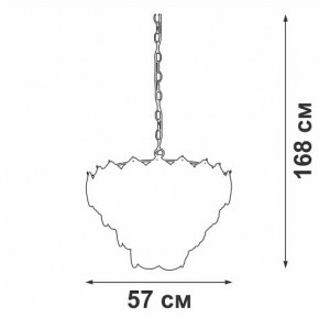 Подвесная люстра Vitaluce V52800 V52800-8/12+1 в Ижевске - izhevsk.mebel24.online | фото 3