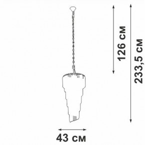 Подвесная люстра Vitaluce V5311 V5311-8/13 в Ижевске - izhevsk.mebel24.online | фото 4