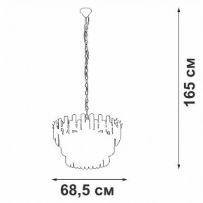 Подвесная люстра Vitaluce V53440 V53440-8/11 в Ижевске - izhevsk.mebel24.online | фото 3