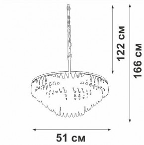 Подвесная люстра Vitaluce V5352 V5352-1/5 в Ижевске - izhevsk.mebel24.online | фото