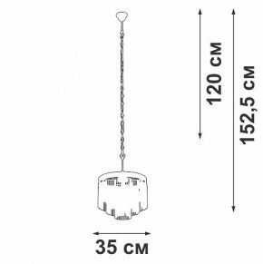Подвесная люстра Vitaluce V53570 V53570-8/7 в Ижевске - izhevsk.mebel24.online | фото 4