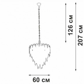 Подвесная люстра Vitaluce V5811 V5811-8/10 в Ижевске - izhevsk.mebel24.online | фото 4