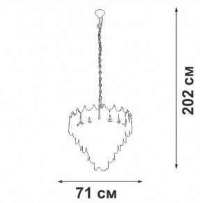 Подвесная люстра Vitaluce V58120 V58120-8/17 в Ижевске - izhevsk.mebel24.online | фото 2