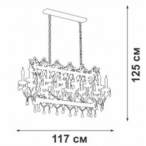 Подвесная люстра Vitaluce V5814 V5814-7/14 в Ижевске - izhevsk.mebel24.online | фото 3