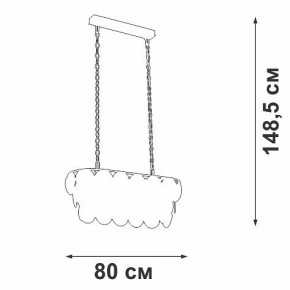 Подвесная люстра Vitaluce V58340 V58340-8/18 в Ижевске - izhevsk.mebel24.online | фото 3