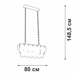 Подвесная люстра Vitaluce V5849 V5849-7/18 в Ижевске - izhevsk.mebel24.online | фото