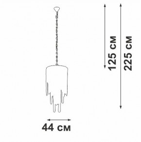 Подвесная люстра Vitaluce V5885 V5885-9/7 в Ижевске - izhevsk.mebel24.online | фото 3