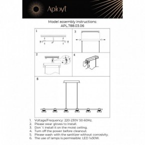 Подвесной светильник Aployt Rezeda APL.788.03.06 в Ижевске - izhevsk.mebel24.online | фото 2