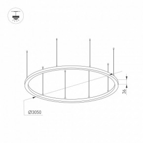 Подвесной светильник Arlight ARC 034078(1) в Ижевске - izhevsk.mebel24.online | фото 2