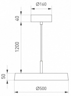 Подвесной светильник Arlight ELEGANT 033924(1) в Ижевске - izhevsk.mebel24.online | фото 4