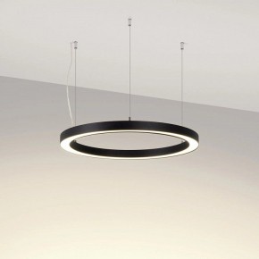 Подвесной светильник Arlight SP-CIRCLE-HANG 049359 в Ижевске - izhevsk.mebel24.online | фото 2