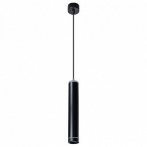 Подвесной светильник Arte Lamp Altais A6110SP-2BK в Ижевске - izhevsk.mebel24.online | фото 2