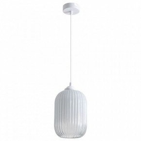 Подвесной светильник Arte Lamp Arwen A1902SP-1WH в Ижевске - izhevsk.mebel24.online | фото 2