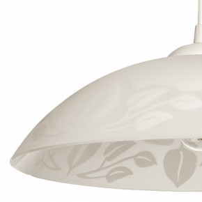 Подвесной светильник Arte Lamp Cucina A4020SP-1WH в Ижевске - izhevsk.mebel24.online | фото 5