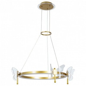 Подвесной светильник Arte Lamp Darcy A2187LM-1GO в Ижевске - izhevsk.mebel24.online | фото 2