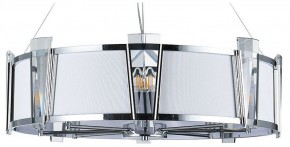 Подвесной светильник Arte Lamp Grato A4079LM-8CC в Ижевске - izhevsk.mebel24.online | фото