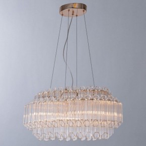 Подвесной светильник Arte Lamp Jastin A2848SP-5GO в Ижевске - izhevsk.mebel24.online | фото 3