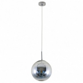 Подвесной светильник Arte Lamp Jupiter chrome A7962SP-1CC в Ижевске - izhevsk.mebel24.online | фото 2