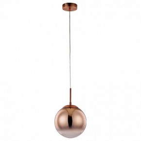 Подвесной светильник Arte Lamp Jupiter copper A7961SP-1RB в Ижевске - izhevsk.mebel24.online | фото 2
