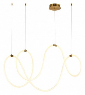 Подвесной светильник Arte Lamp Klimt A2850SP-80PB в Ижевске - izhevsk.mebel24.online | фото 2