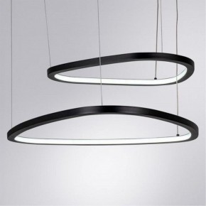 Подвесной светильник Arte Lamp Madison A2194SP-2BK в Ижевске - izhevsk.mebel24.online | фото 2