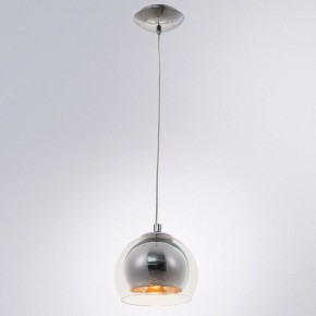 Подвесной светильник Arte Lamp Rastaban A7984SP-1CC в Ижевске - izhevsk.mebel24.online | фото 3