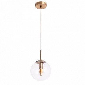 Подвесной светильник Arte Lamp Volare A1920SP-1AB в Ижевске - izhevsk.mebel24.online | фото 2