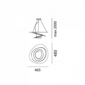 Подвесной светильник Artemide  1249010A в Ижевске - izhevsk.mebel24.online | фото 3