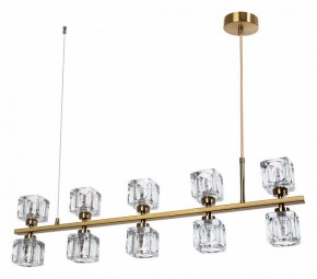 Подвесной светильник Divinare Alessandro 7205/17 SP-10 в Ижевске - izhevsk.mebel24.online | фото 2