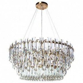 Подвесной светильник Divinare Bellatrix 3510/17 SP-18 в Ижевске - izhevsk.mebel24.online | фото 2