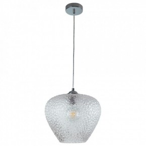 Подвесной светильник Divinare Capriccio 5004/02 SP-1 в Ижевске - izhevsk.mebel24.online | фото 2
