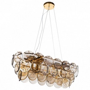 Подвесной светильник Divinare Chloe 7566/01 SP-13 в Ижевске - izhevsk.mebel24.online | фото 2