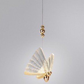 Подвесной светильник Divinare Letizia 1200/01 SP-6 в Ижевске - izhevsk.mebel24.online | фото 3