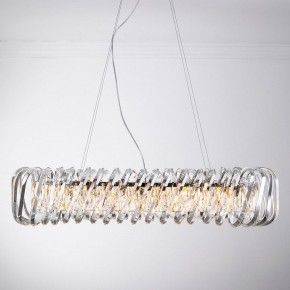 Подвесной светильник Divinare Megan 7568/02 SP-12 в Ижевске - izhevsk.mebel24.online | фото 3